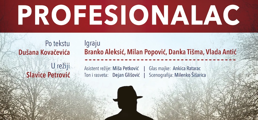 PROFESIONALAC
